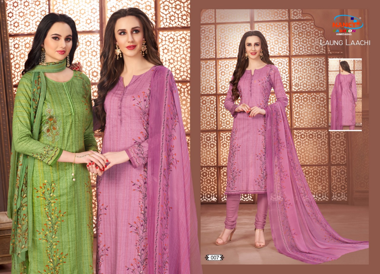 Laung Laachi By Nancy Fashion 001 To 008 Series Beautiful Suits Stylish Colorful Fancy Casual Wear & Ethnic Wear Glace Printed With Embroidery Dresses At Wholesale Price