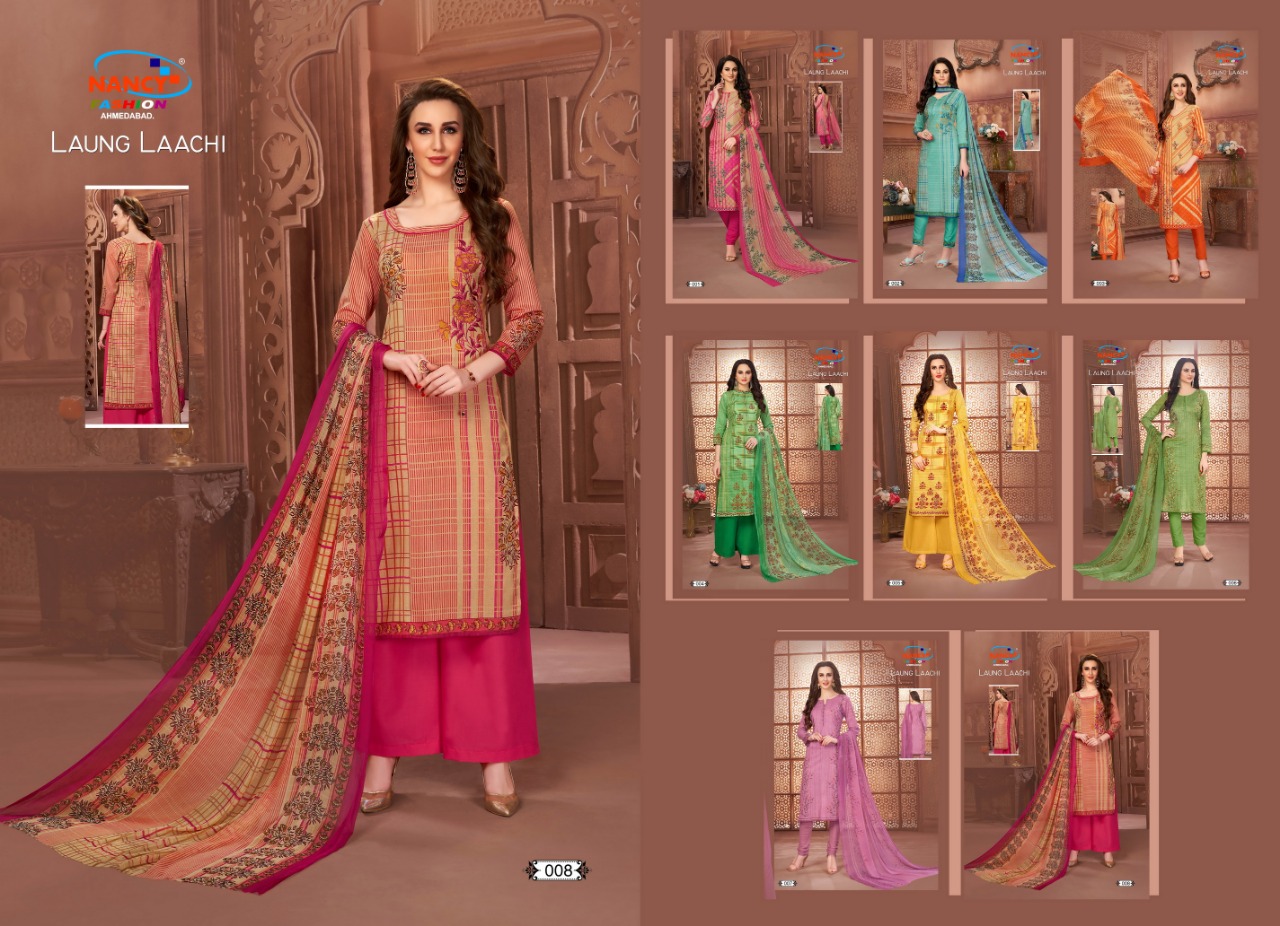 Laung Laachi By Nancy Fashion 001 To 008 Series Beautiful Suits Stylish Colorful Fancy Casual Wear & Ethnic Wear Glace Printed With Embroidery Dresses At Wholesale Price