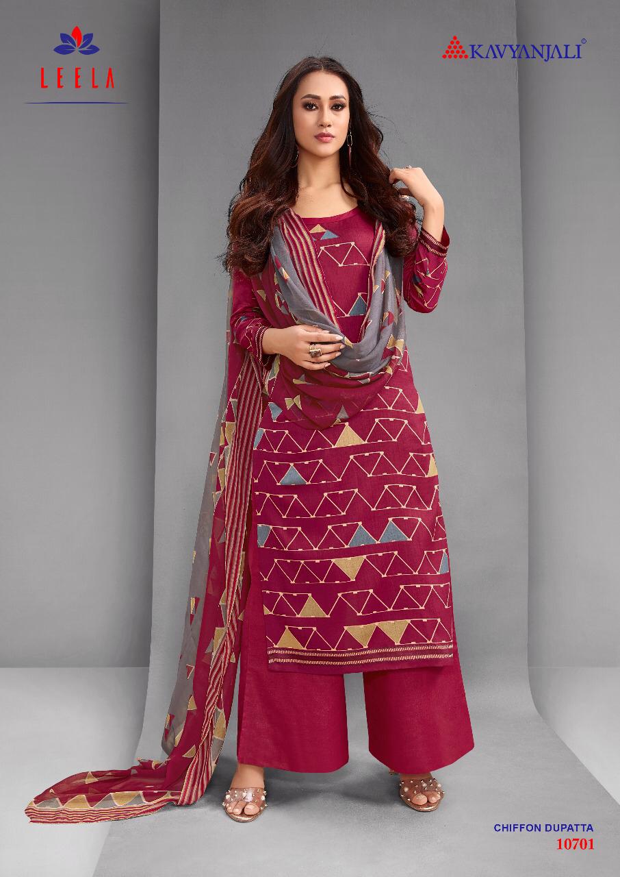 Leela By Kavyanjali 10701 To 10708 Series Beautiful Suits Stylish Fancy Colorful Casual Wear & Ethnic Wear & Ready To Wear Cotton Satin Printed Dresses At Wholesale Price