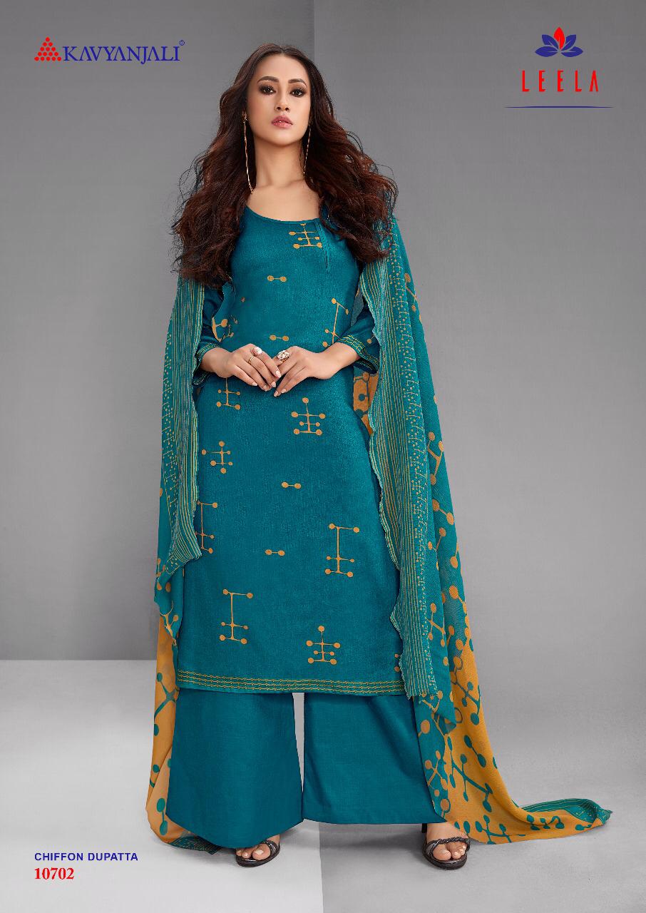 Leela By Kavyanjali 10701 To 10708 Series Beautiful Suits Stylish Fancy Colorful Casual Wear & Ethnic Wear & Ready To Wear Cotton Satin Printed Dresses At Wholesale Price