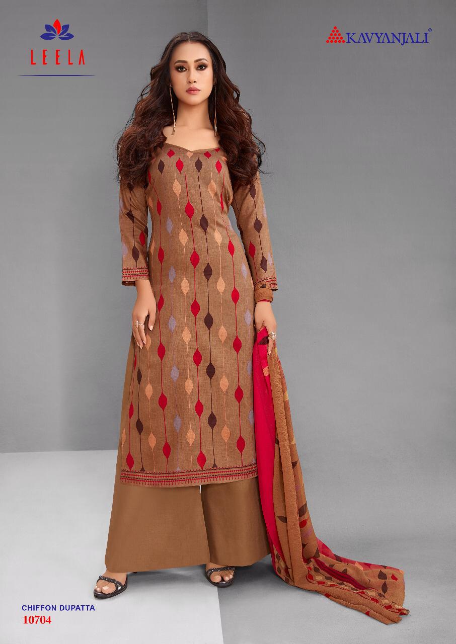 Leela By Kavyanjali 10701 To 10708 Series Beautiful Suits Stylish Fancy Colorful Casual Wear & Ethnic Wear & Ready To Wear Cotton Satin Printed Dresses At Wholesale Price