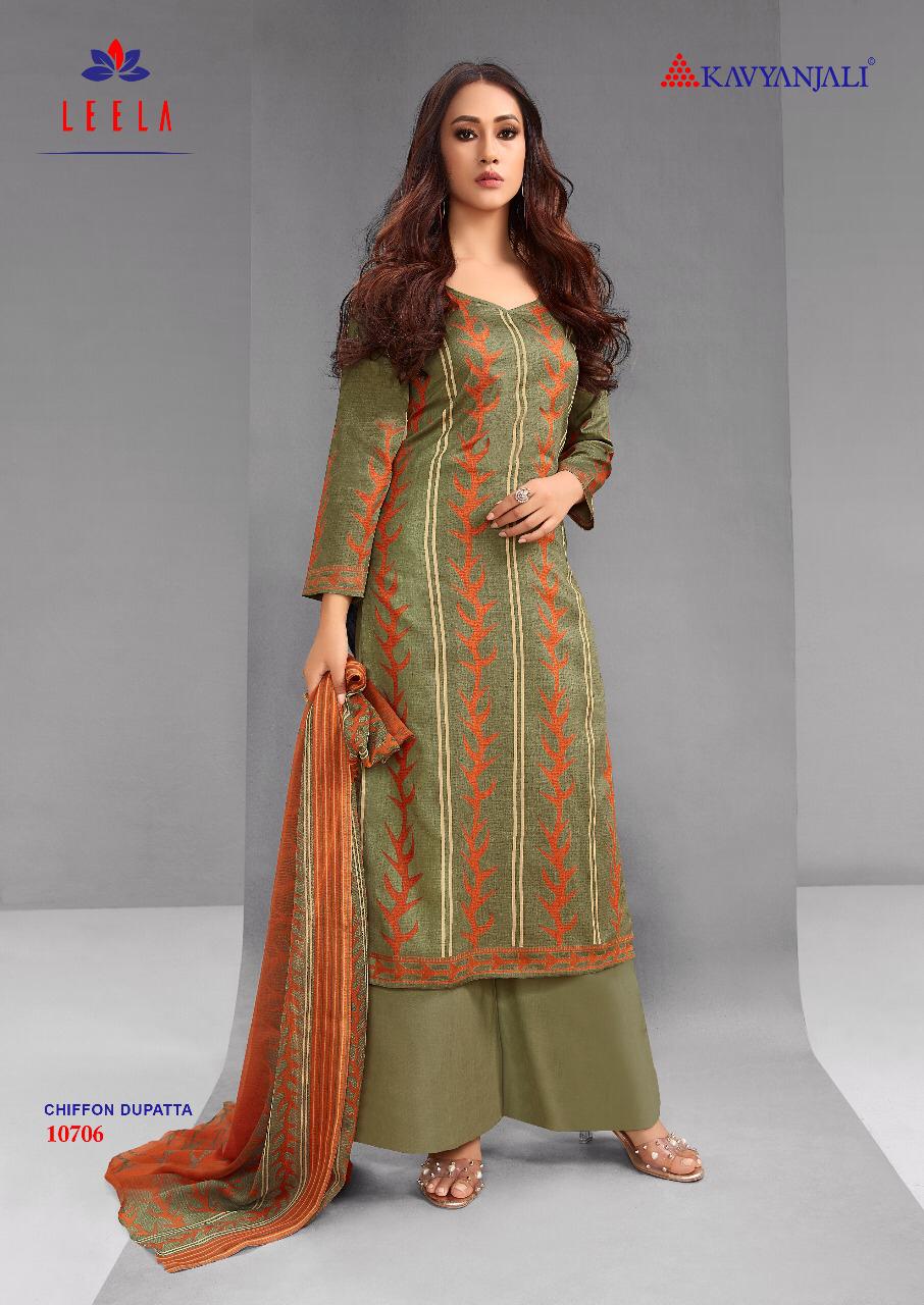 Leela By Kavyanjali 10701 To 10708 Series Beautiful Suits Stylish Fancy Colorful Casual Wear & Ethnic Wear & Ready To Wear Cotton Satin Printed Dresses At Wholesale Price