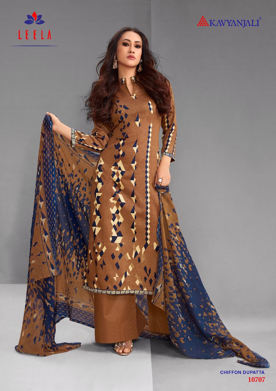 Leela By Kavyanjali 10701 To 10708 Series Beautiful Suits Stylish Fancy Colorful Casual Wear & Ethnic Wear & Ready To Wear Cotton Satin Printed Dresses At Wholesale Price