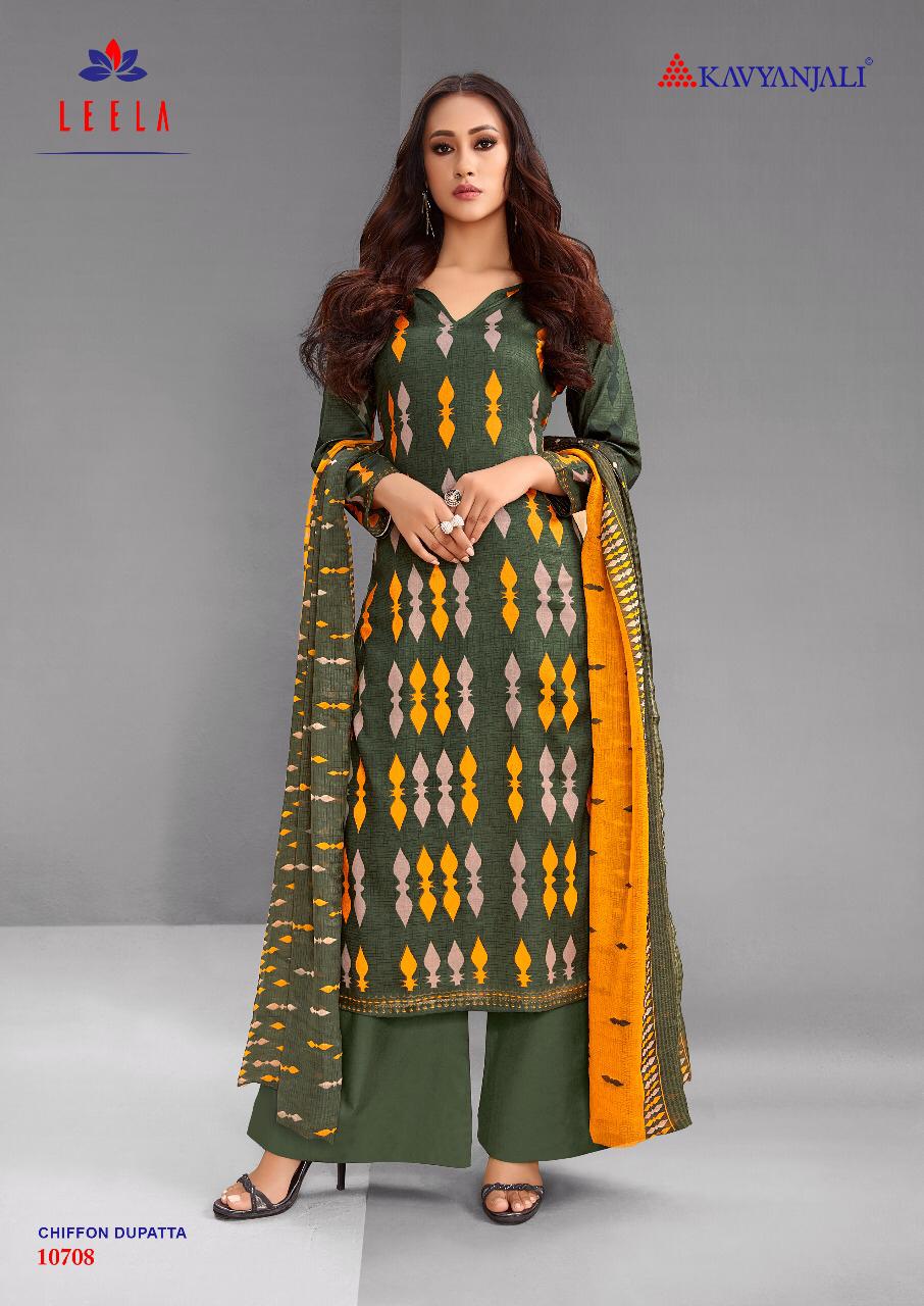 Leela By Kavyanjali 10701 To 10708 Series Beautiful Suits Stylish Fancy Colorful Casual Wear & Ethnic Wear & Ready To Wear Cotton Satin Printed Dresses At Wholesale Price