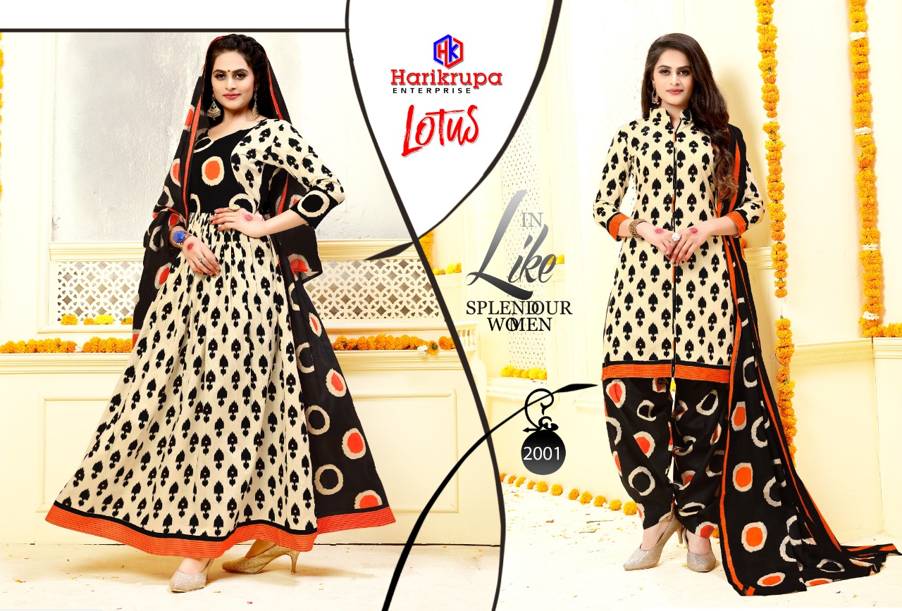 Lotus Vol-3 By Harikrupa 2001 To 2012 Series Indian Traditional Wear Collection Beautiful Stylish Fancy Colorful Party Wear & Occasional Wear Cotton Printed Dress At Wholesale Price