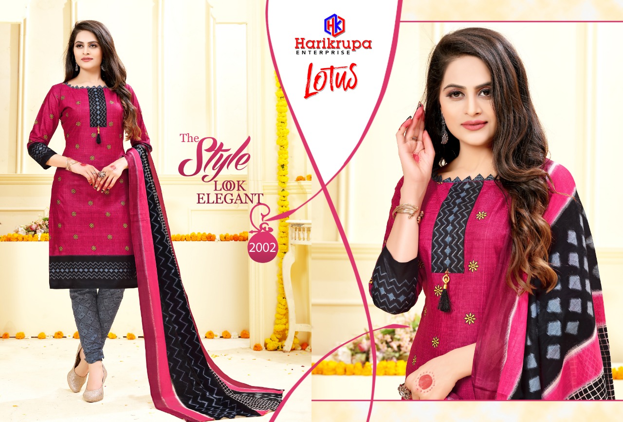 Lotus Vol-3 By Harikrupa 2001 To 2012 Series Indian Traditional Wear Collection Beautiful Stylish Fancy Colorful Party Wear & Occasional Wear Cotton Printed Dress At Wholesale Price
