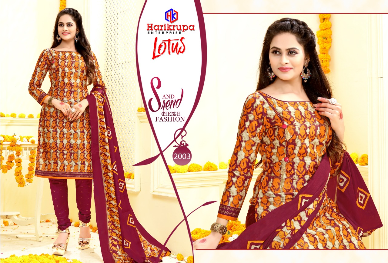 Lotus Vol-3 By Harikrupa 2001 To 2012 Series Indian Traditional Wear Collection Beautiful Stylish Fancy Colorful Party Wear & Occasional Wear Cotton Printed Dress At Wholesale Price