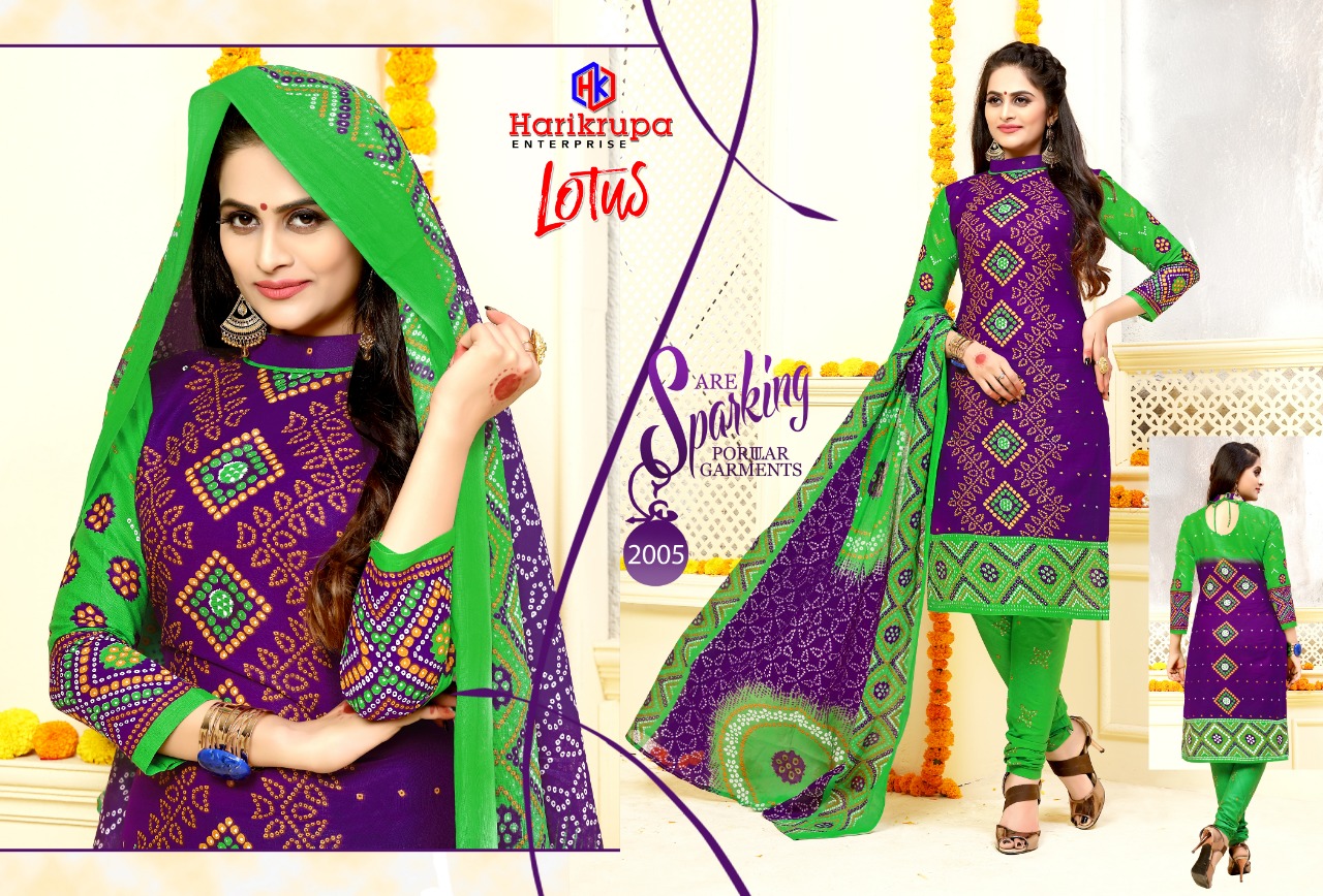 Lotus Vol-3 By Harikrupa 2001 To 2012 Series Indian Traditional Wear Collection Beautiful Stylish Fancy Colorful Party Wear & Occasional Wear Cotton Printed Dress At Wholesale Price