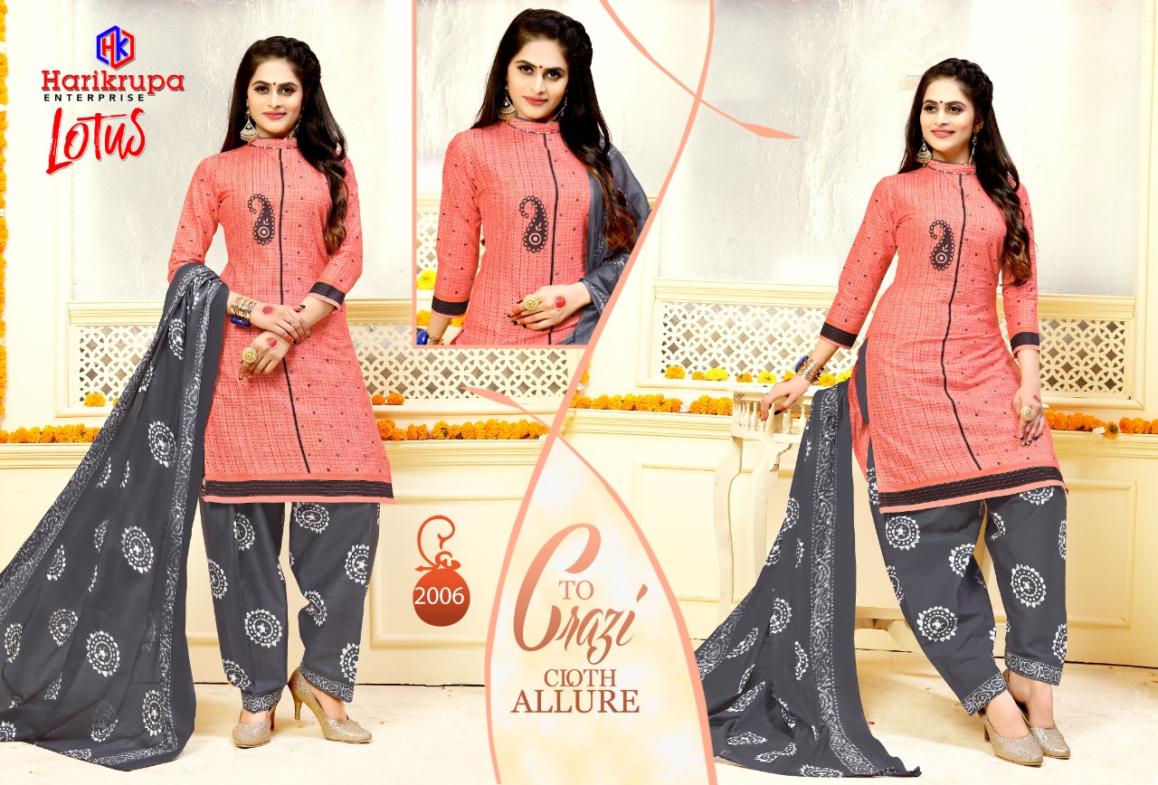 Lotus Vol-3 By Harikrupa 2001 To 2012 Series Indian Traditional Wear Collection Beautiful Stylish Fancy Colorful Party Wear & Occasional Wear Cotton Printed Dress At Wholesale Price