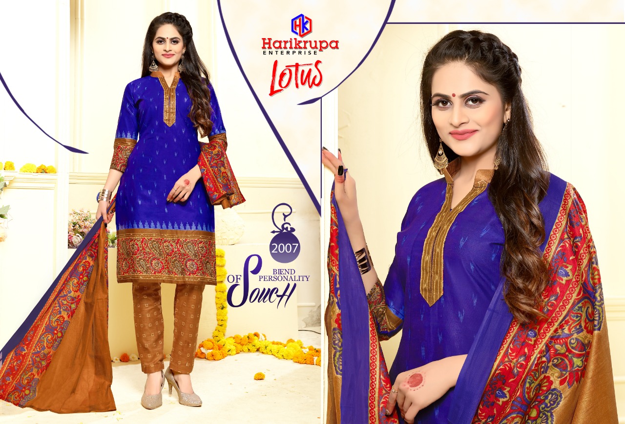 Lotus Vol-3 By Harikrupa 2001 To 2012 Series Indian Traditional Wear Collection Beautiful Stylish Fancy Colorful Party Wear & Occasional Wear Cotton Printed Dress At Wholesale Price