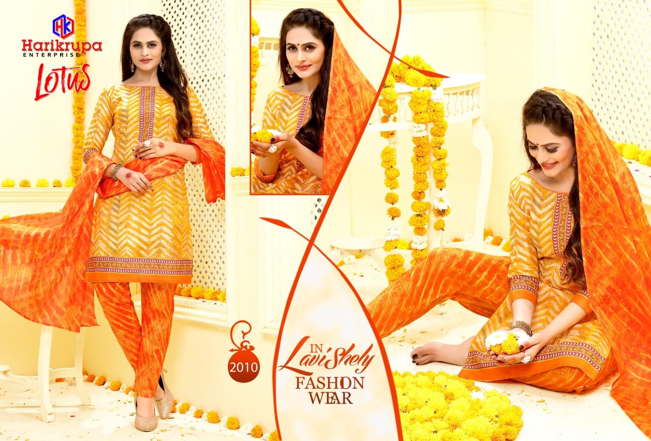Lotus Vol-3 By Harikrupa 2001 To 2012 Series Indian Traditional Wear Collection Beautiful Stylish Fancy Colorful Party Wear & Occasional Wear Cotton Printed Dress At Wholesale Price