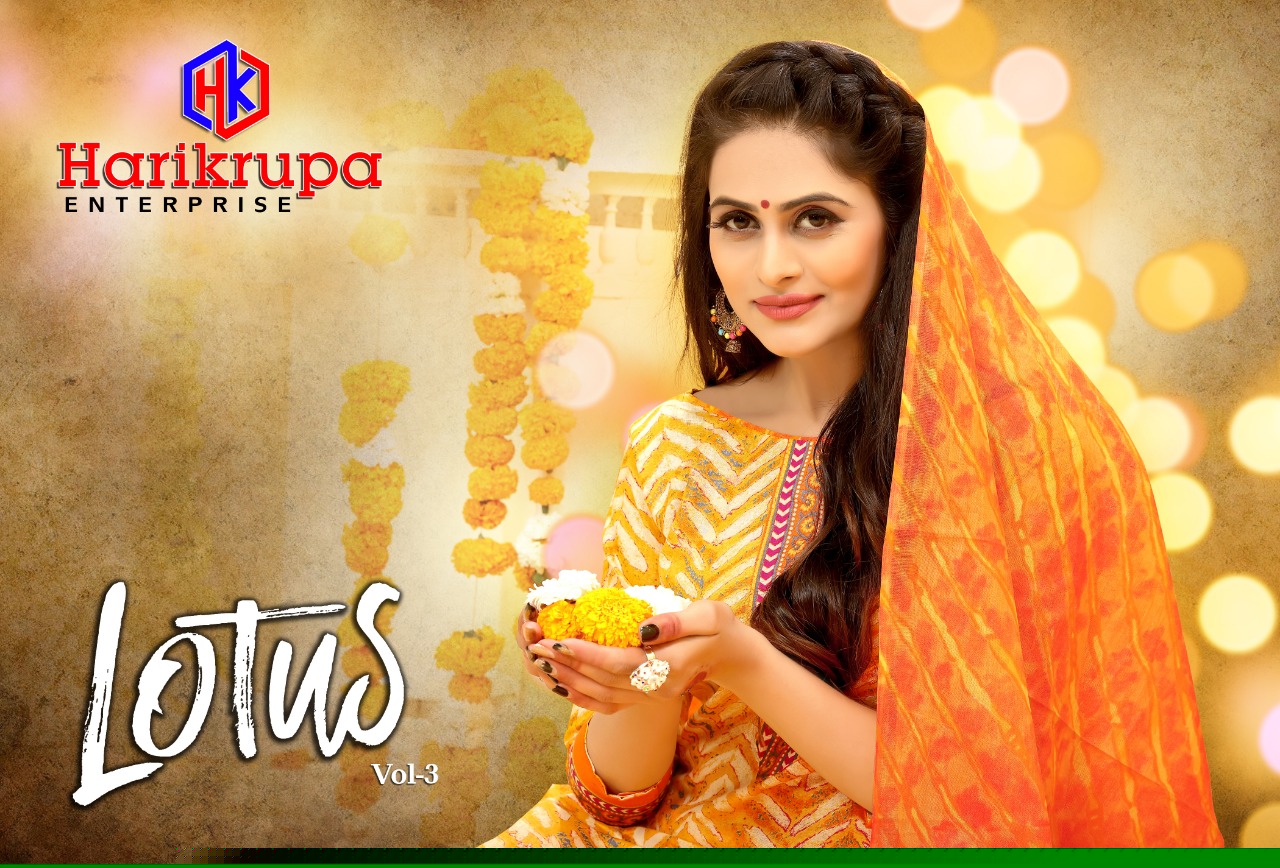 Lotus Vol-3 By Harikrupa 2001 To 2012 Series Indian Traditional Wear Collection Beautiful Stylish Fancy Colorful Party Wear & Occasional Wear Cotton Printed Dress At Wholesale Price