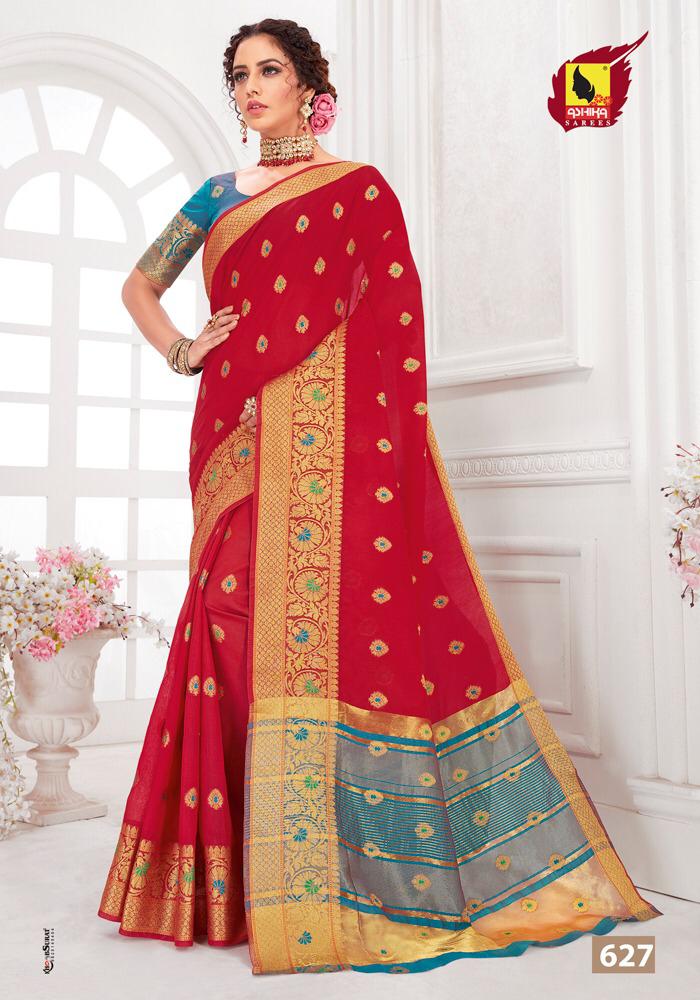 Lotus Butta By Ashika Sarees 621 To 630 Series Indian Traditional Wear Collection Beautiful Stylish Fancy Colorful Party Wear & Occasional Wear Heavy Chanderi Cotton Sarees At Wholesale Price