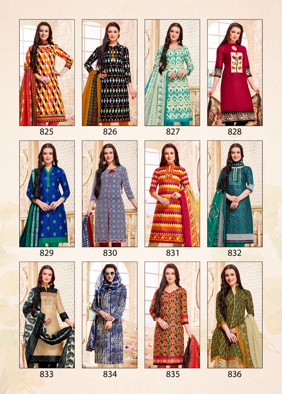 Maharani Collection Vol-3 By Jiyaan Creation 825 To 836 Series Stylish Fancy Beautiful Colorful Casual Wear & Ethnic Wear Pure Cotton Printed Dresses At Wholesale Price