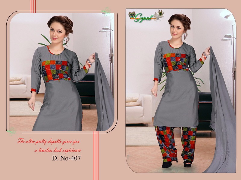 Maheera Vol-4 By Gopal 401 To 410 Series Beautiful Stylish Colorful Fancy Party Wear & Ethnic Wear & Ready To Wear Rayon Printed Kurtis With Bottom & Dupatta At Wholesale Price