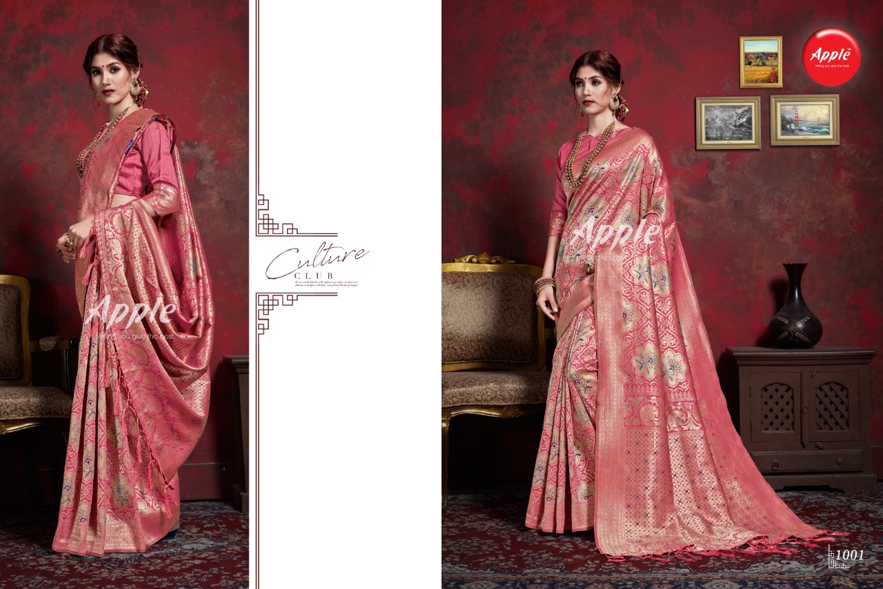 Maher Vol-1 By Apple Saree 1001 To 1010 Indian Traditional Wear Collection Beautiful Stylish Fancy Colorful Party Wear & Occasional Wear Maher Silk Sarees At Wholesale Price