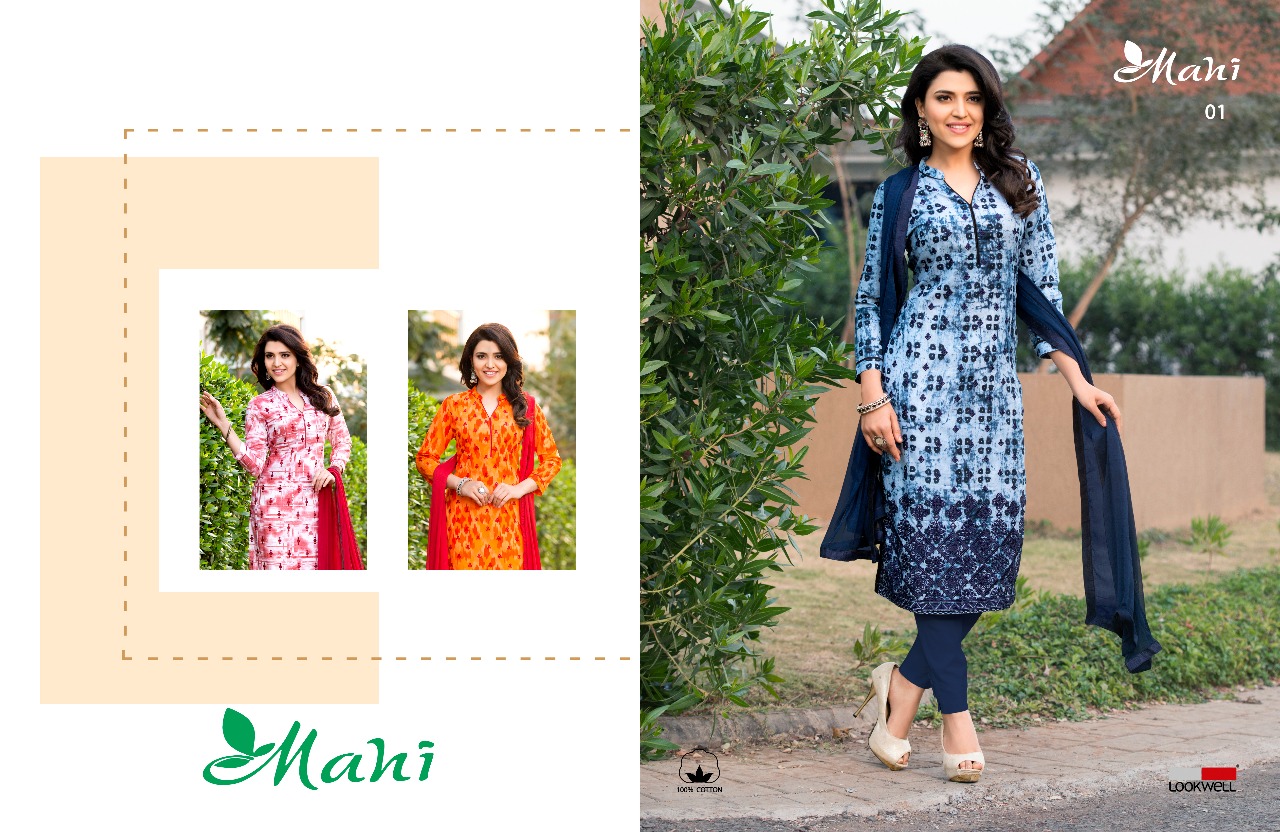 Mahi By Lookwell 01 To 06 Series Beautiful Colorful Stylish Fancy Casual Wear & Ethnic Wear & Ready To Wear Pure Cotton Printed Dresses At Wholesale Price