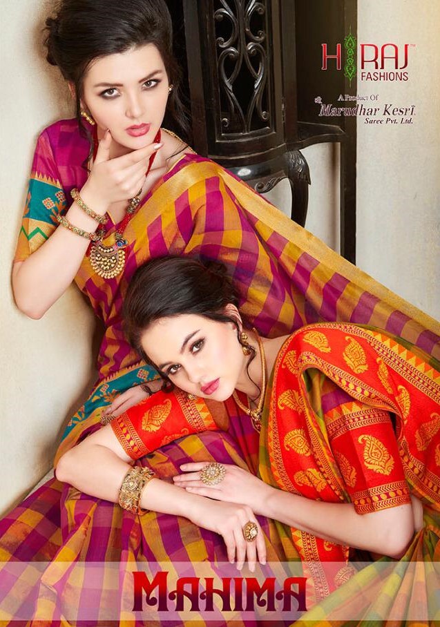 Mahima By H Raj Fashion 6001 To 6012 Series Indian Traditional Wear Collection Beautiful Stylish Fancy Colorful Party Wear & Occasional Wear Chanderi Sarees At Wholesale Price