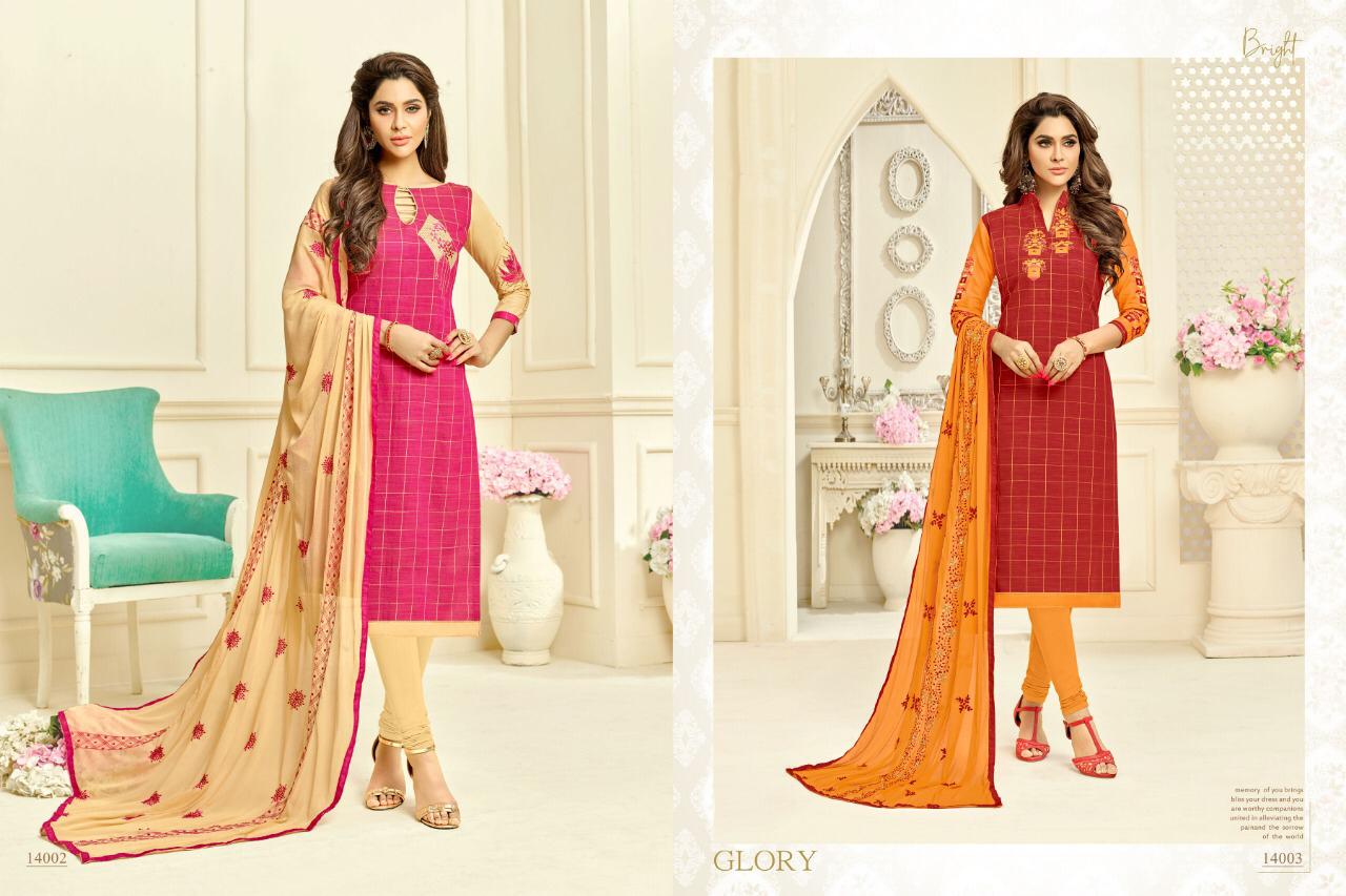 Mannat By Raghav Royals 14001 To 14012 Series Designer Suits Beautiful Stylish Fancy Colorful Party Wear & Occasional Wear South Silk Chekcs With Fancy Work Embroidery Dresses At Wholesale Price