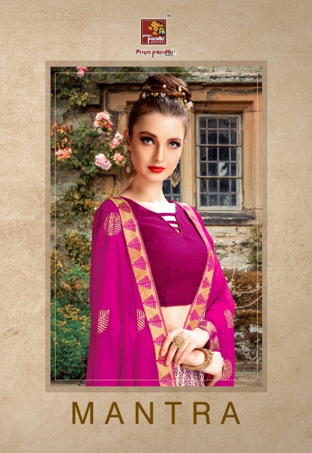 Mantra By Priya Paridhi 1001 To 1010 Series Indian Beautiful Stylish Fancy Colorful Traditional Wear & Ethnic Wear Collection Georgette Printed Sarees At Wholesale Price