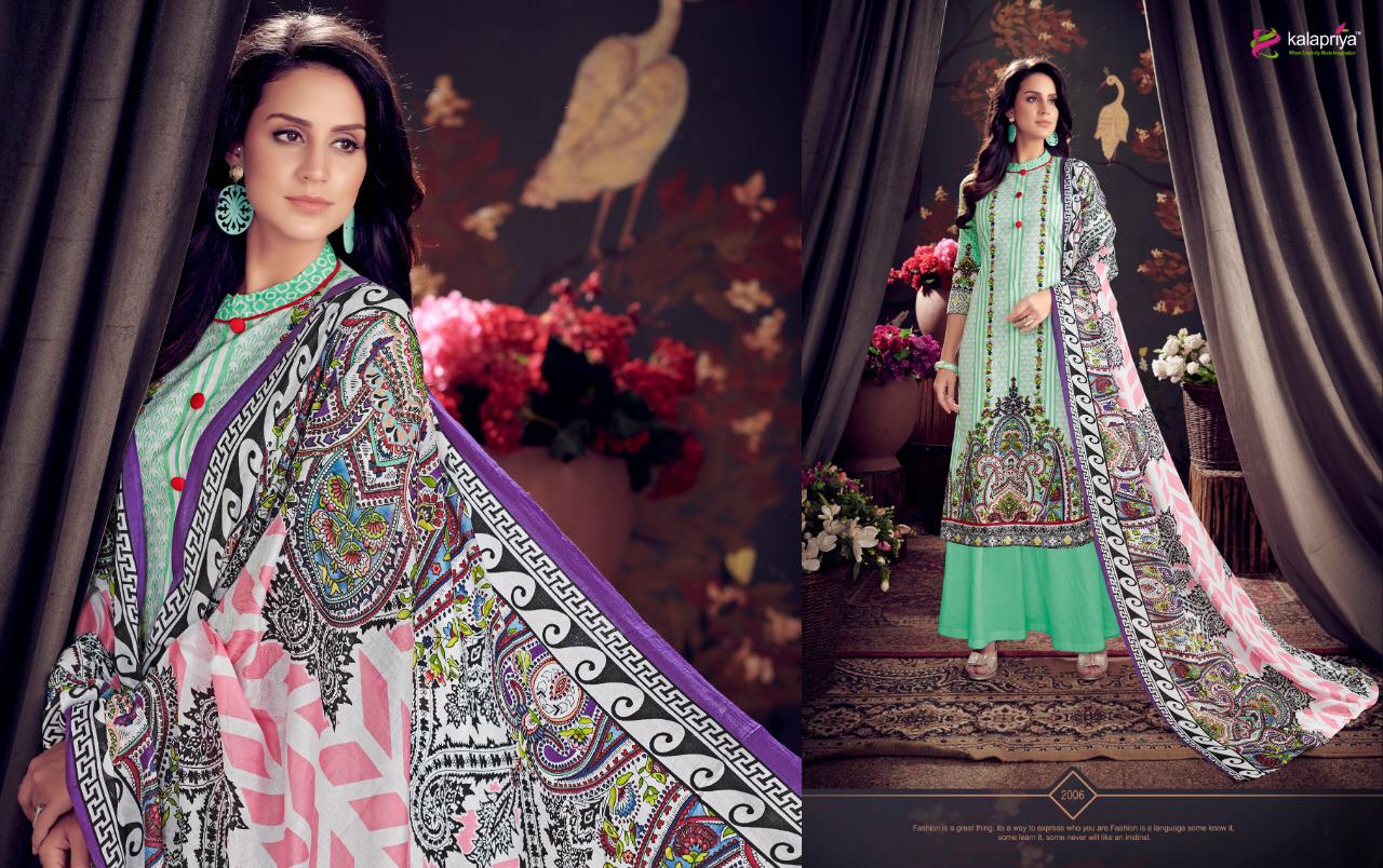 Mariya. B By Kalapriya 2001 To 2007 Series Beautiful Suits Collection Beautiful Stylish Fancy Colorful Casual Wear & Ethnic Wear Pure Lawn Digital Style Dresses At Wholesale Price