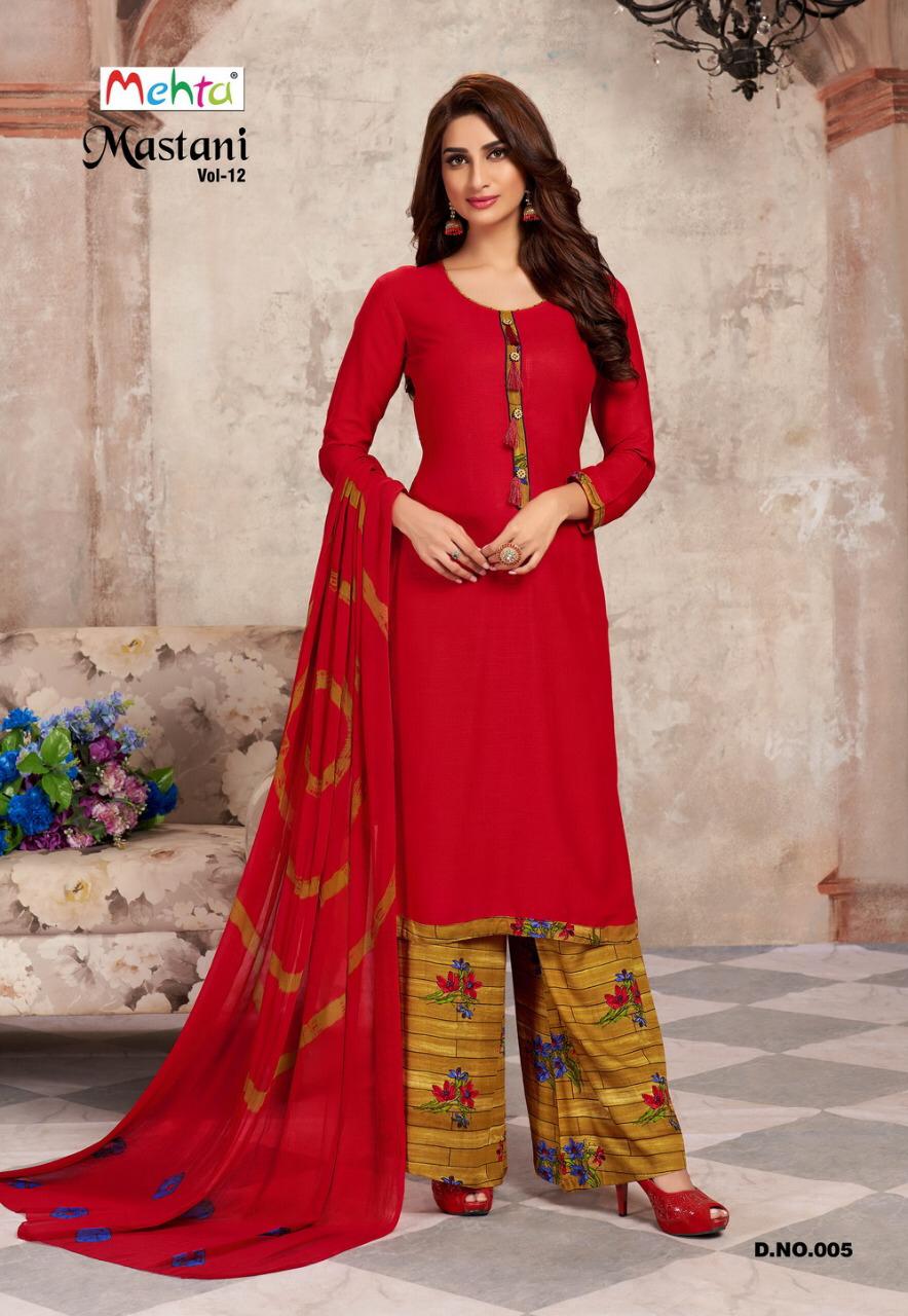 Mastani Vol-12 By Mehta 001 To 008 Series Designer Patiyala Suits Collection Beautiful Stylish Fancy Colorful Party Wear & Ethnic Wear Cotton Slub Printed Dresses At Wholesale Price