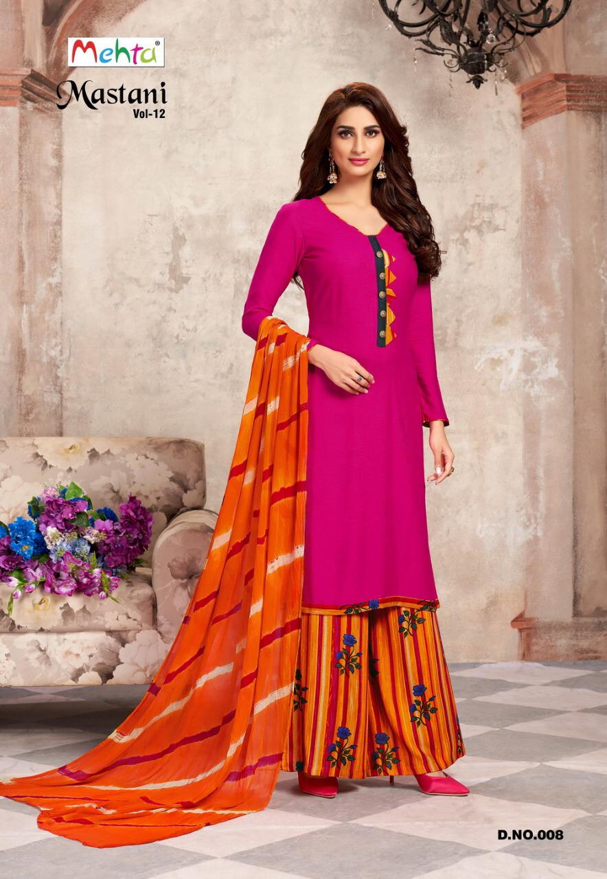 Mastani Vol-12 By Mehta 001 To 008 Series Designer Patiyala Suits Collection Beautiful Stylish Fancy Colorful Party Wear & Ethnic Wear Cotton Slub Printed Dresses At Wholesale Price