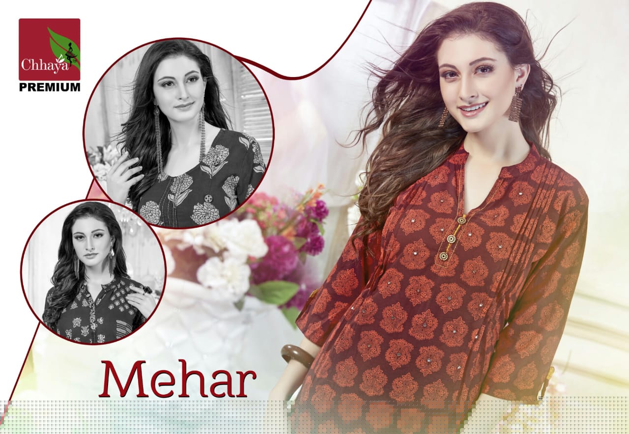 Mehar By Chhaya 1001 To 1010 Series Indian Wear Collection Beautiful Stylish Fancy Colorful Party Wear & Occasional Wear Cotton Printed Kurtis At Wholesale Price