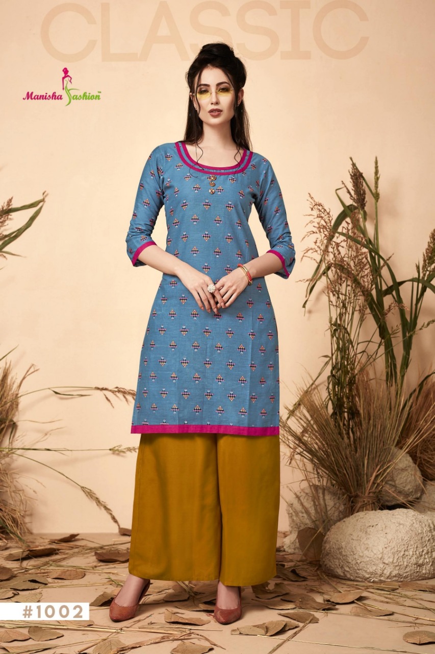 Melania Vol-1 By Manisha Fashion 1001 To 1010 Series Beautiful Colorful Stylish Fancy Casual Wear & Ethnic Wear & Ready To Wear Lawn Cotton Kurtis At Wholesale Price