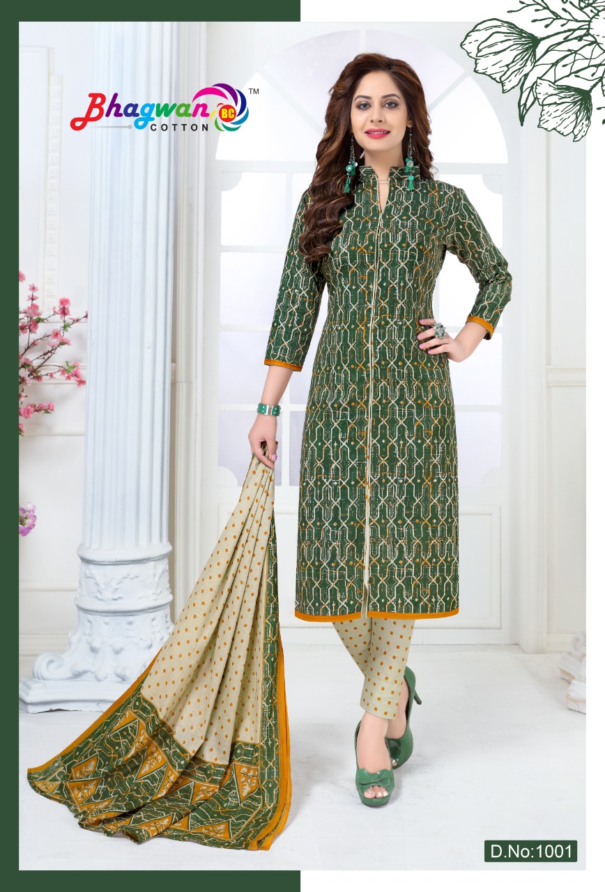 Miss World Vol-1 By Bhagwan Cotton 1001 To 1015 Series Indian Traditional Wear Collection Beautiful Stylish Fancy Colorful Party Wear & Occasional Wear Cotton Printed Dress At Wholesale Price