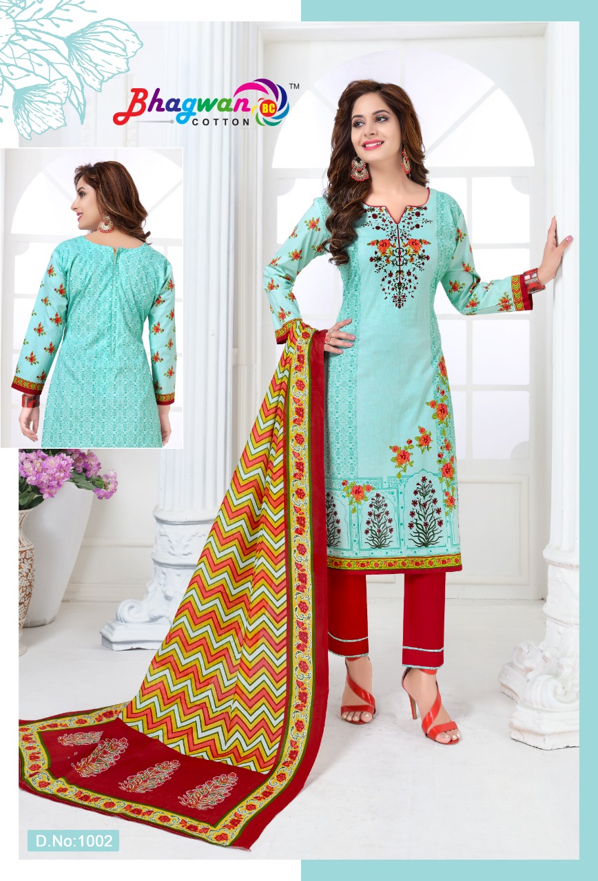 Miss World Vol-1 By Bhagwan Cotton 1001 To 1015 Series Indian Traditional Wear Collection Beautiful Stylish Fancy Colorful Party Wear & Occasional Wear Cotton Printed Dress At Wholesale Price
