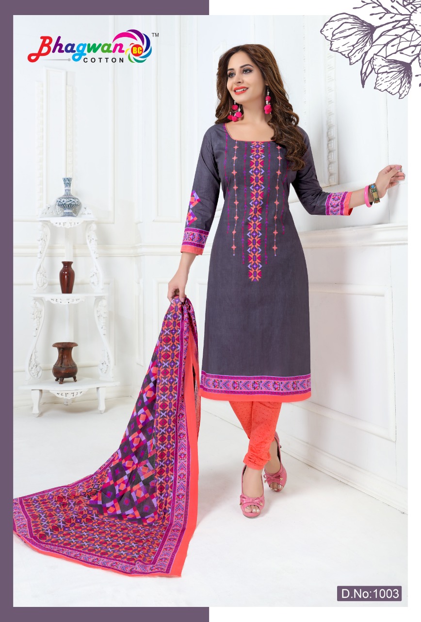 Miss World Vol-1 By Bhagwan Cotton 1001 To 1015 Series Indian Traditional Wear Collection Beautiful Stylish Fancy Colorful Party Wear & Occasional Wear Cotton Printed Dress At Wholesale Price
