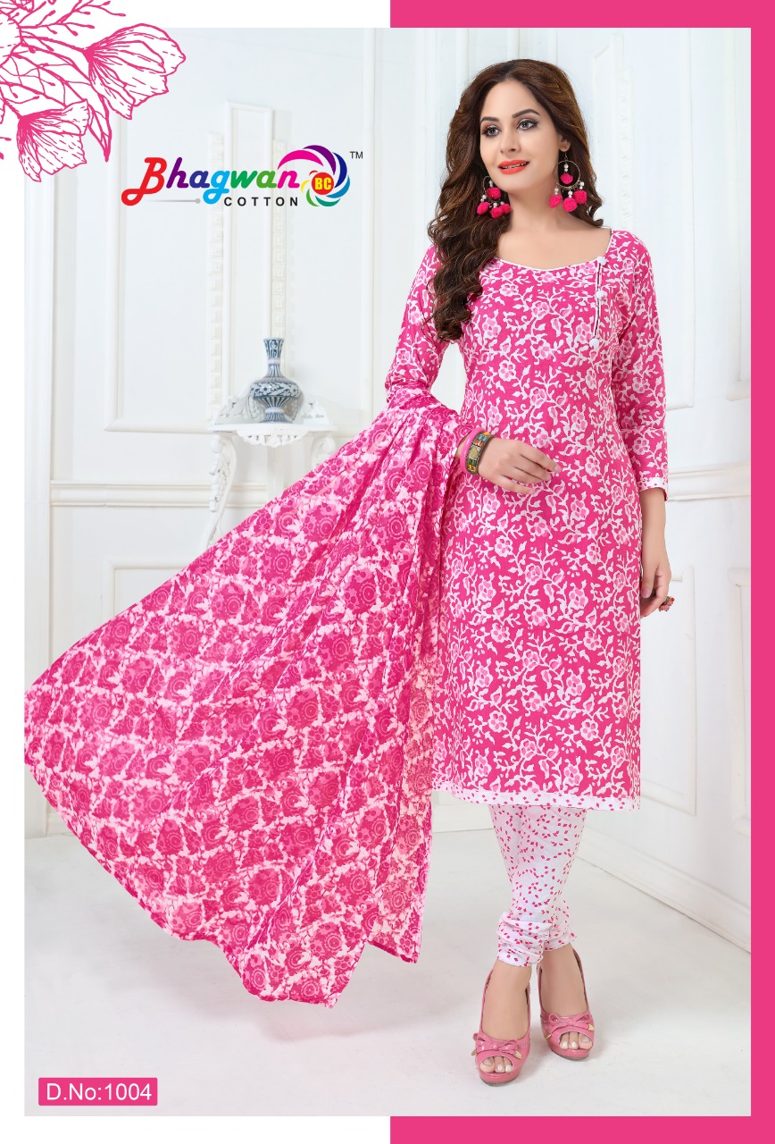 Miss World Vol-1 By Bhagwan Cotton 1001 To 1015 Series Indian Traditional Wear Collection Beautiful Stylish Fancy Colorful Party Wear & Occasional Wear Cotton Printed Dress At Wholesale Price