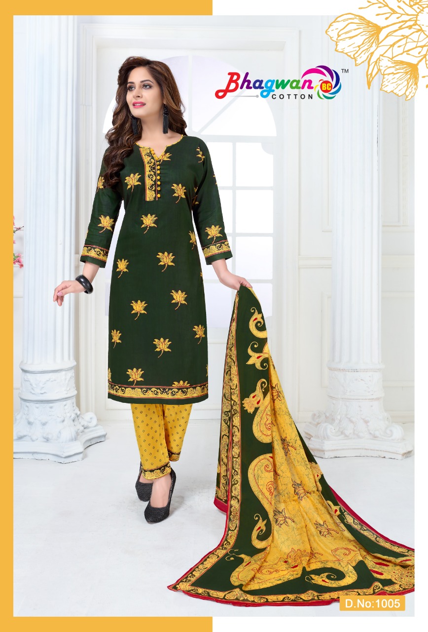 Miss World Vol-1 By Bhagwan Cotton 1001 To 1015 Series Indian Traditional Wear Collection Beautiful Stylish Fancy Colorful Party Wear & Occasional Wear Cotton Printed Dress At Wholesale Price