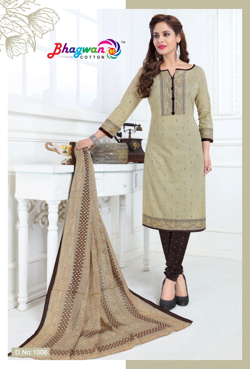 Miss World Vol-1 By Bhagwan Cotton 1001 To 1015 Series Indian Traditional Wear Collection Beautiful Stylish Fancy Colorful Party Wear & Occasional Wear Cotton Printed Dress At Wholesale Price
