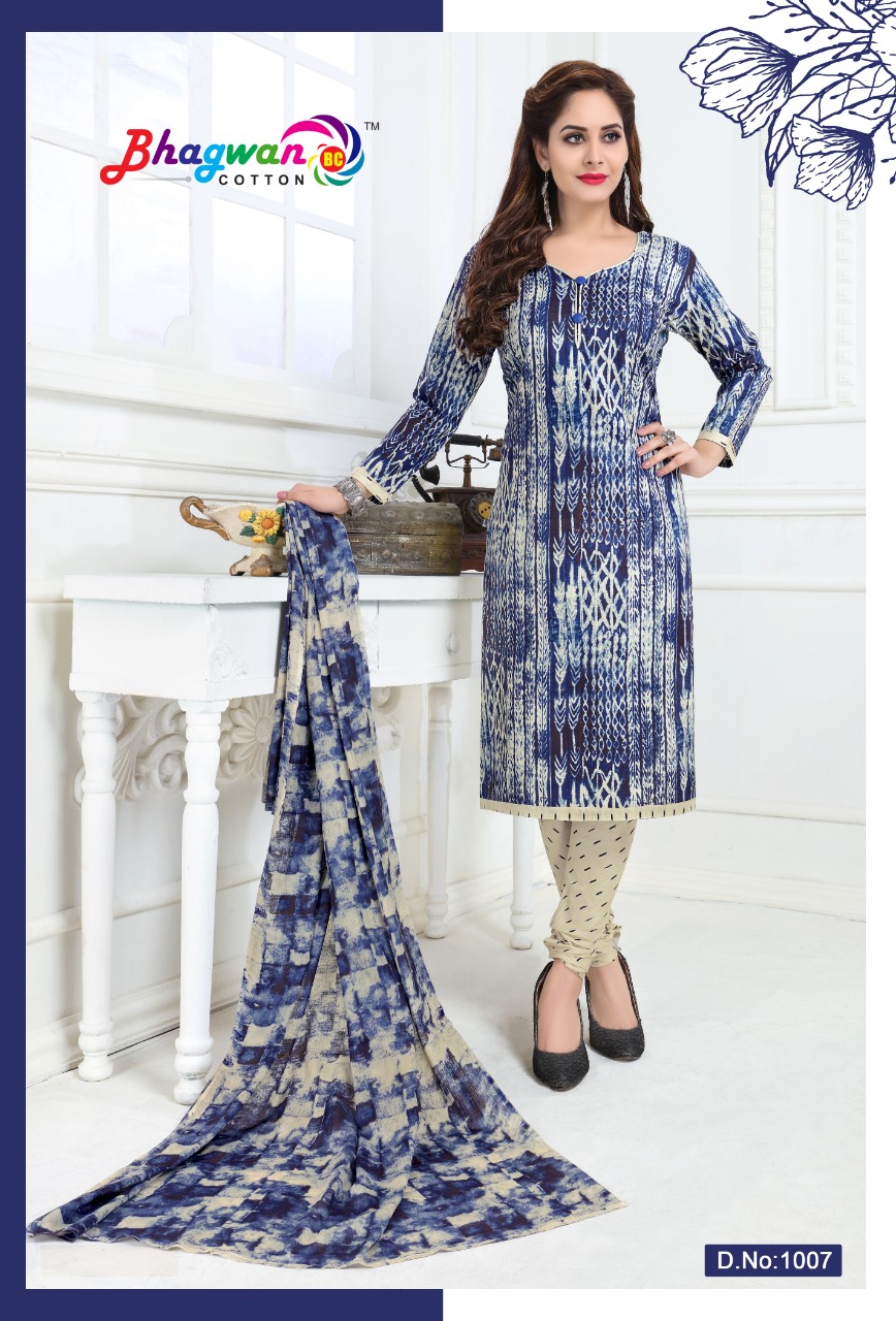 Miss World Vol-1 By Bhagwan Cotton 1001 To 1015 Series Indian Traditional Wear Collection Beautiful Stylish Fancy Colorful Party Wear & Occasional Wear Cotton Printed Dress At Wholesale Price
