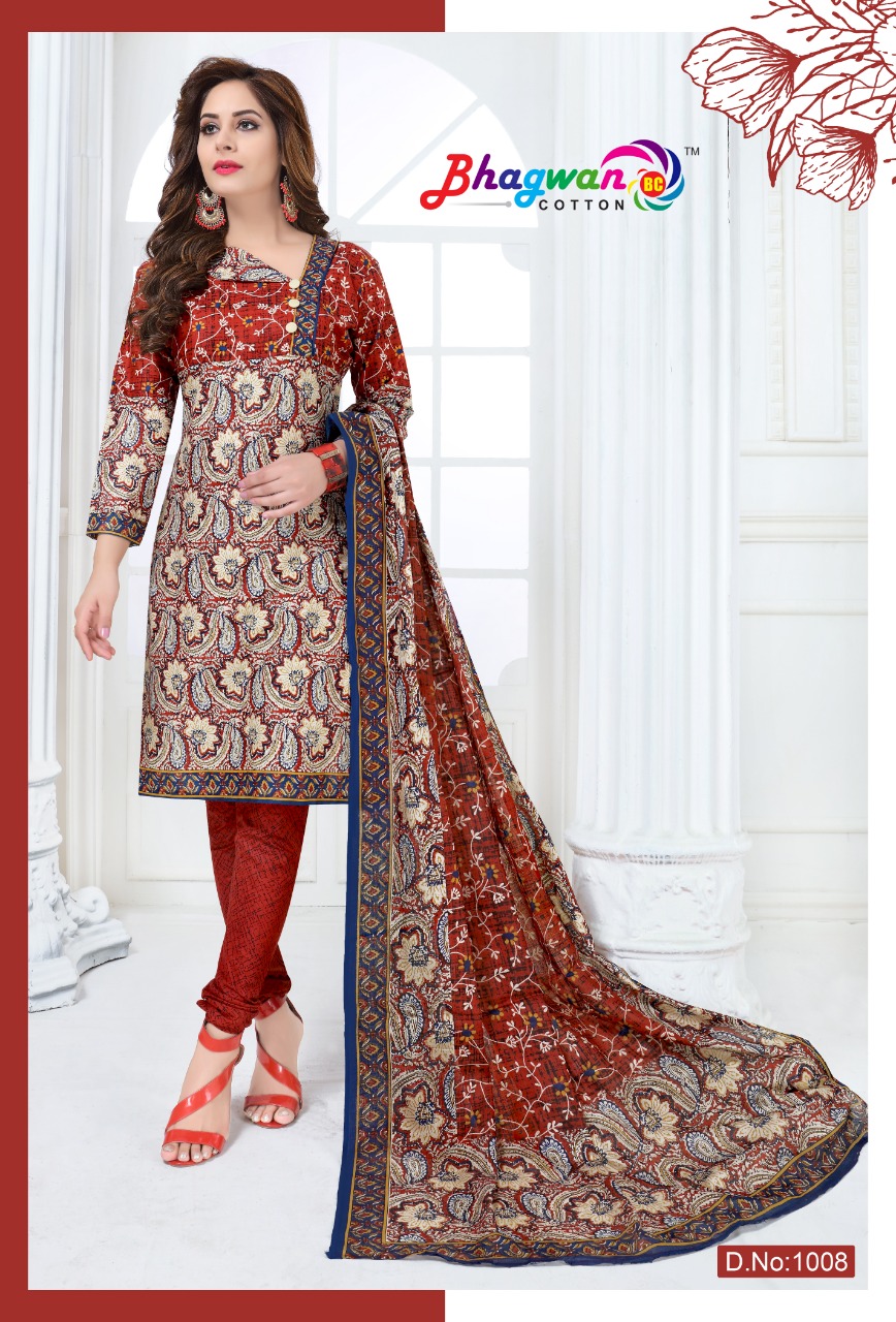 Miss World Vol-1 By Bhagwan Cotton 1001 To 1015 Series Indian Traditional Wear Collection Beautiful Stylish Fancy Colorful Party Wear & Occasional Wear Cotton Printed Dress At Wholesale Price