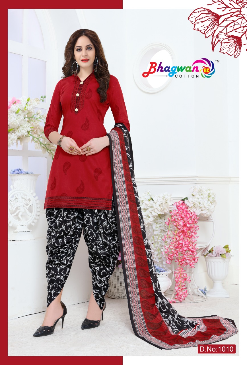 Miss World Vol-1 By Bhagwan Cotton 1001 To 1015 Series Indian Traditional Wear Collection Beautiful Stylish Fancy Colorful Party Wear & Occasional Wear Cotton Printed Dress At Wholesale Price