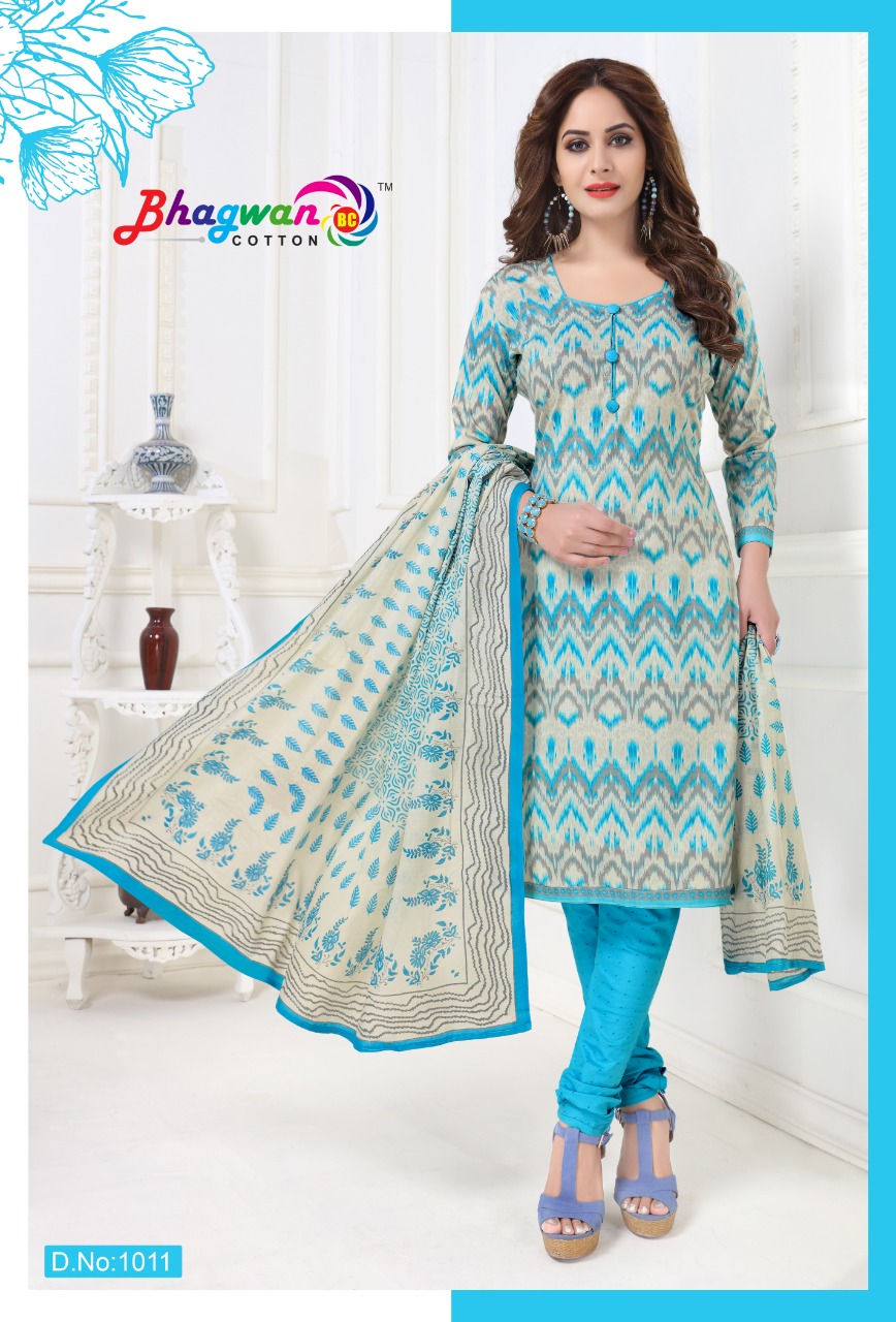Miss World Vol-1 By Bhagwan Cotton 1001 To 1015 Series Indian Traditional Wear Collection Beautiful Stylish Fancy Colorful Party Wear & Occasional Wear Cotton Printed Dress At Wholesale Price