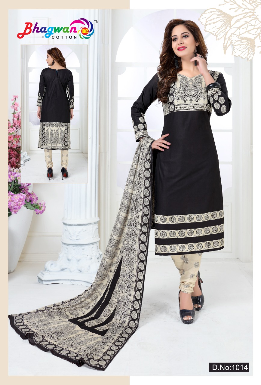 Miss World Vol-1 By Bhagwan Cotton 1001 To 1015 Series Indian Traditional Wear Collection Beautiful Stylish Fancy Colorful Party Wear & Occasional Wear Cotton Printed Dress At Wholesale Price