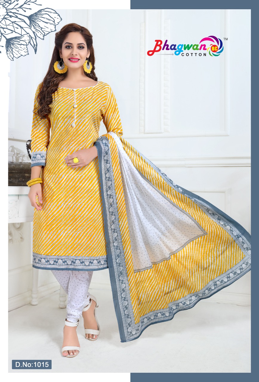 Miss World Vol-1 By Bhagwan Cotton 1001 To 1015 Series Indian Traditional Wear Collection Beautiful Stylish Fancy Colorful Party Wear & Occasional Wear Cotton Printed Dress At Wholesale Price