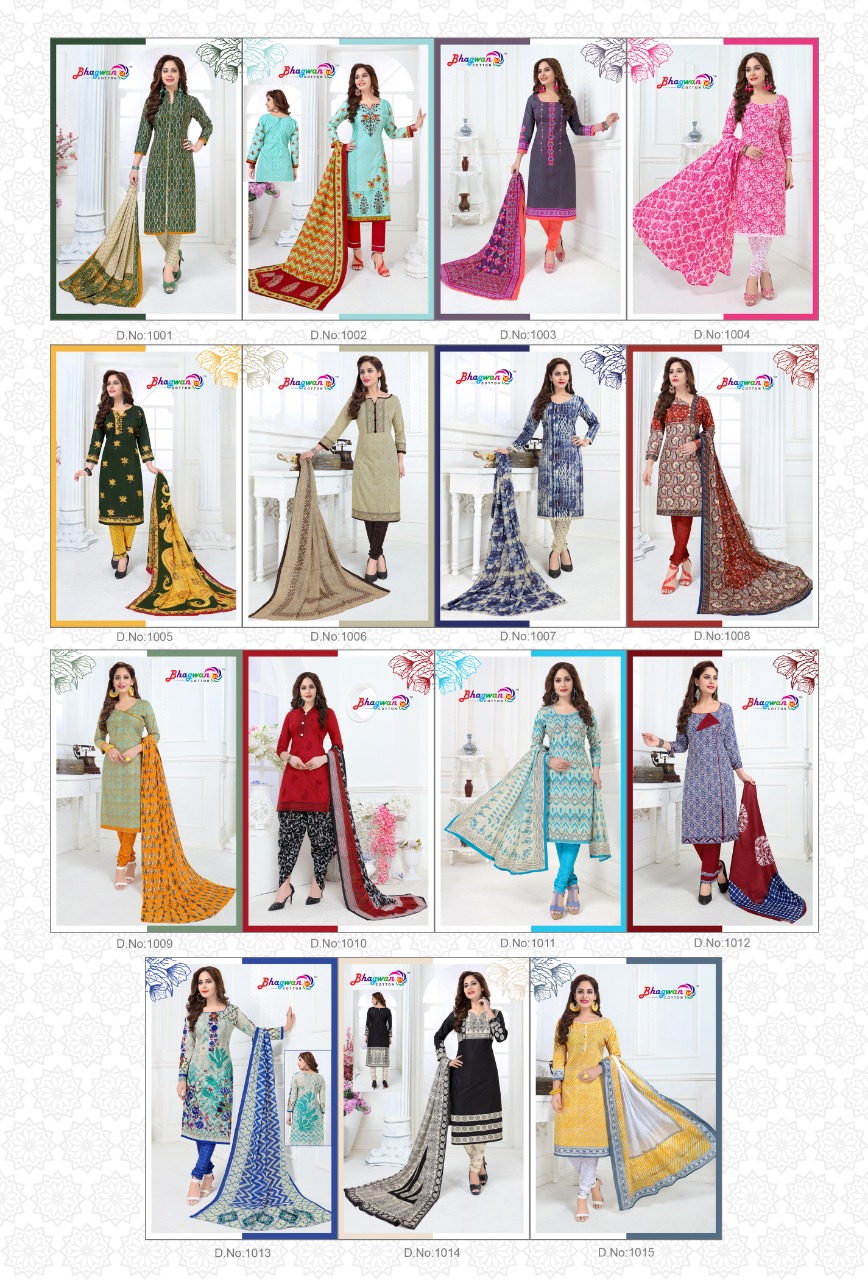 Miss World Vol-1 By Bhagwan Cotton 1001 To 1015 Series Indian Traditional Wear Collection Beautiful Stylish Fancy Colorful Party Wear & Occasional Wear Cotton Printed Dress At Wholesale Price
