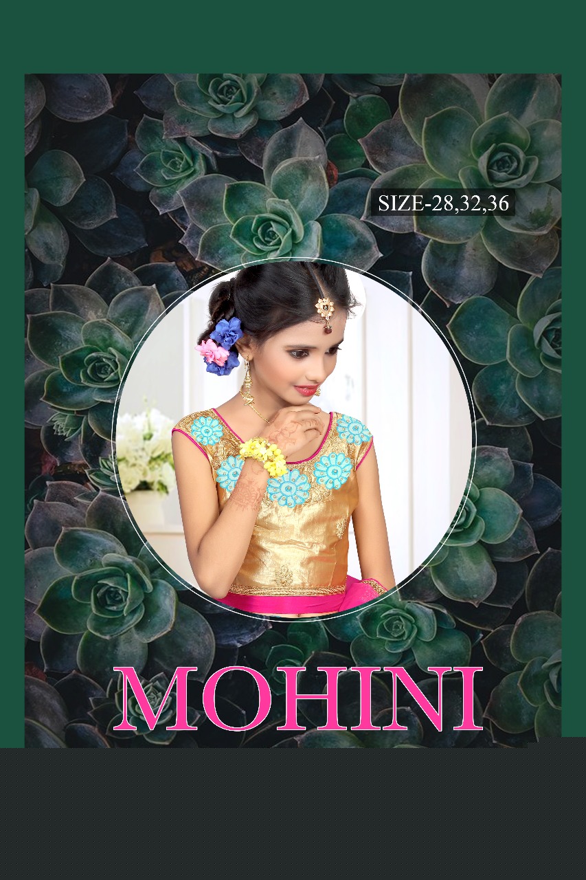 Mohini By Rinky Fashion 51704 To 51707 Series Designer Kids Collection Beautiful Stylish Colorful Party Wear & Occasional Wear Net Lehengas At Wholesale Price