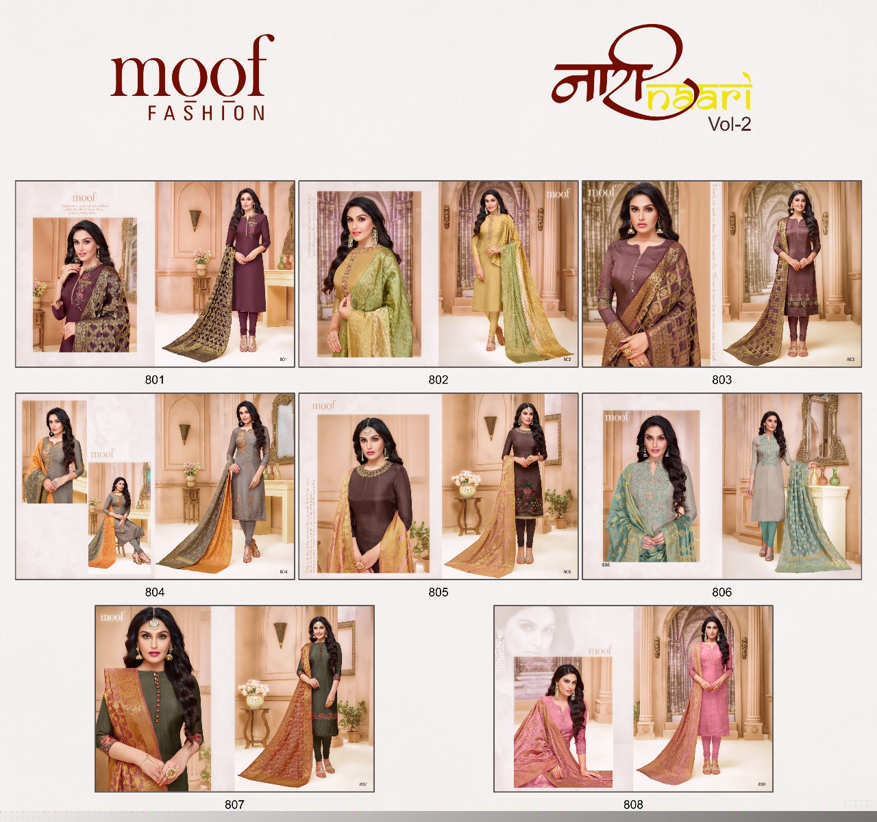 Naari Vol-2 By Moof Fashion 801 To 808 Series Designer Suits Collection Beautiful Stylish Fancy Colorful Party Wear & Occasional Wear Nancy Silk Embroidered Dresses At Wholesale Price