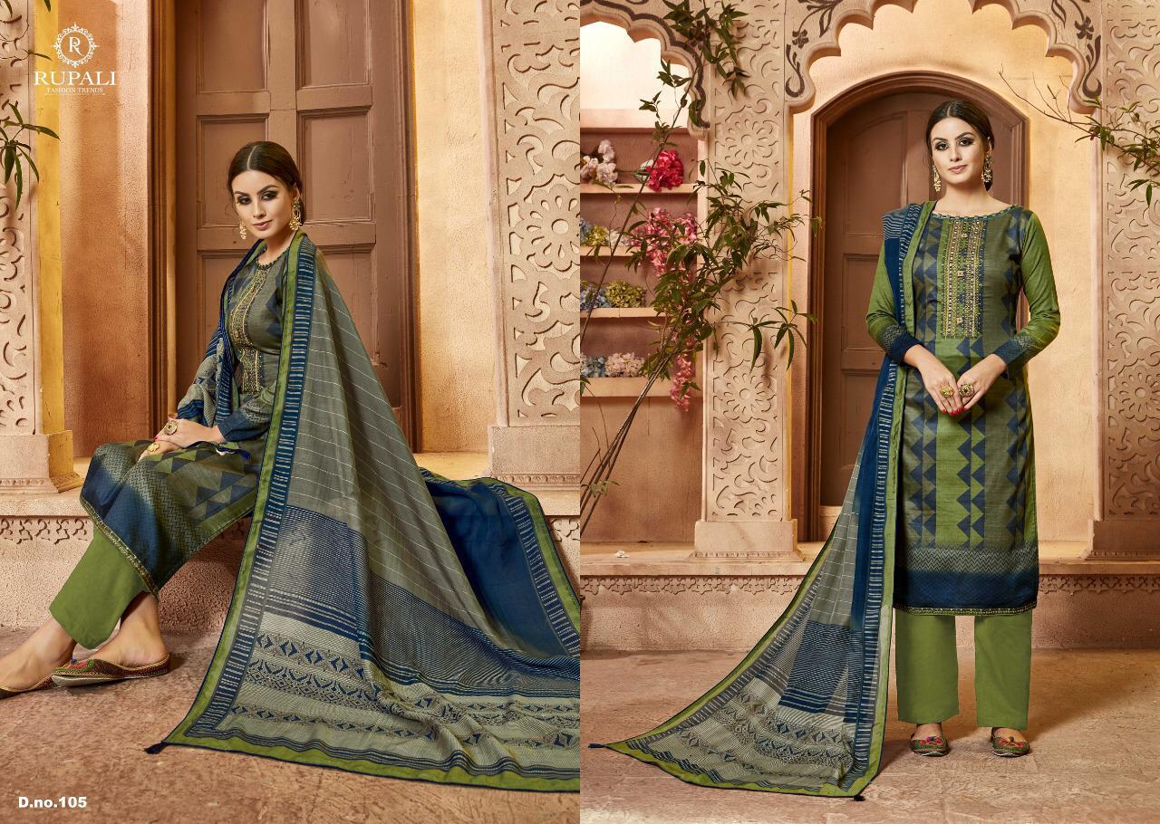 Nakshi Kantha By Rupali Fashion 101 To 1008 Series Beautiful Suits Colorful Stylish Fancy Casual Wear & Ethnic Wear Cotton Satin With Embroidery Work Dresses At Wholesale Price