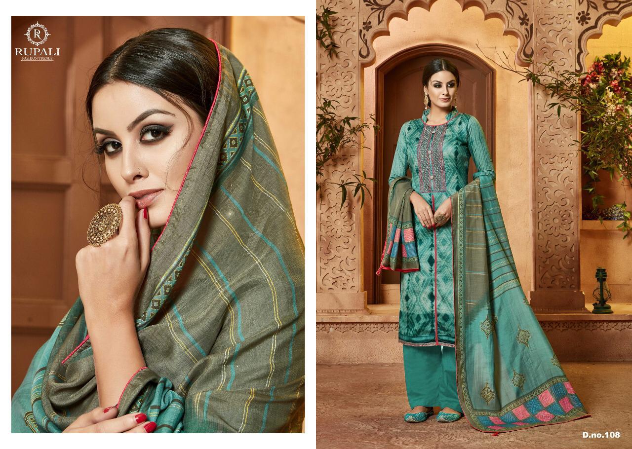 Nakshi Kantha By Rupali Fashion 101 To 1008 Series Beautiful Suits Colorful Stylish Fancy Casual Wear & Ethnic Wear Cotton Satin With Embroidery Work Dresses At Wholesale Price