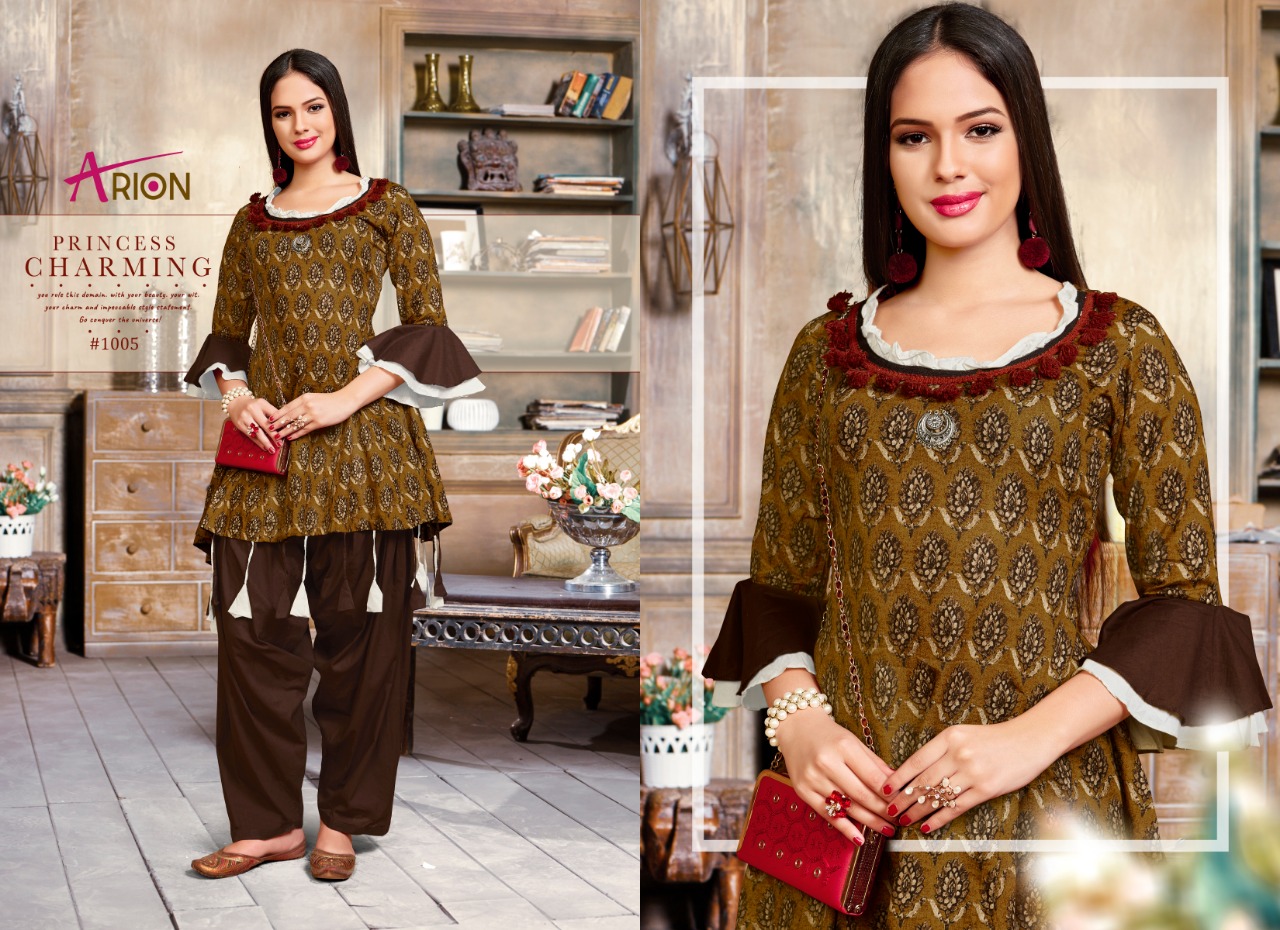 Navnika By Arion 1001 To 1005 Series Beautiful Stylish Colorful Fancy Party Wear & Ethnic Wear & Ready To Wear Rayon Printed Kurtis & Palazzos At Wholesale Price