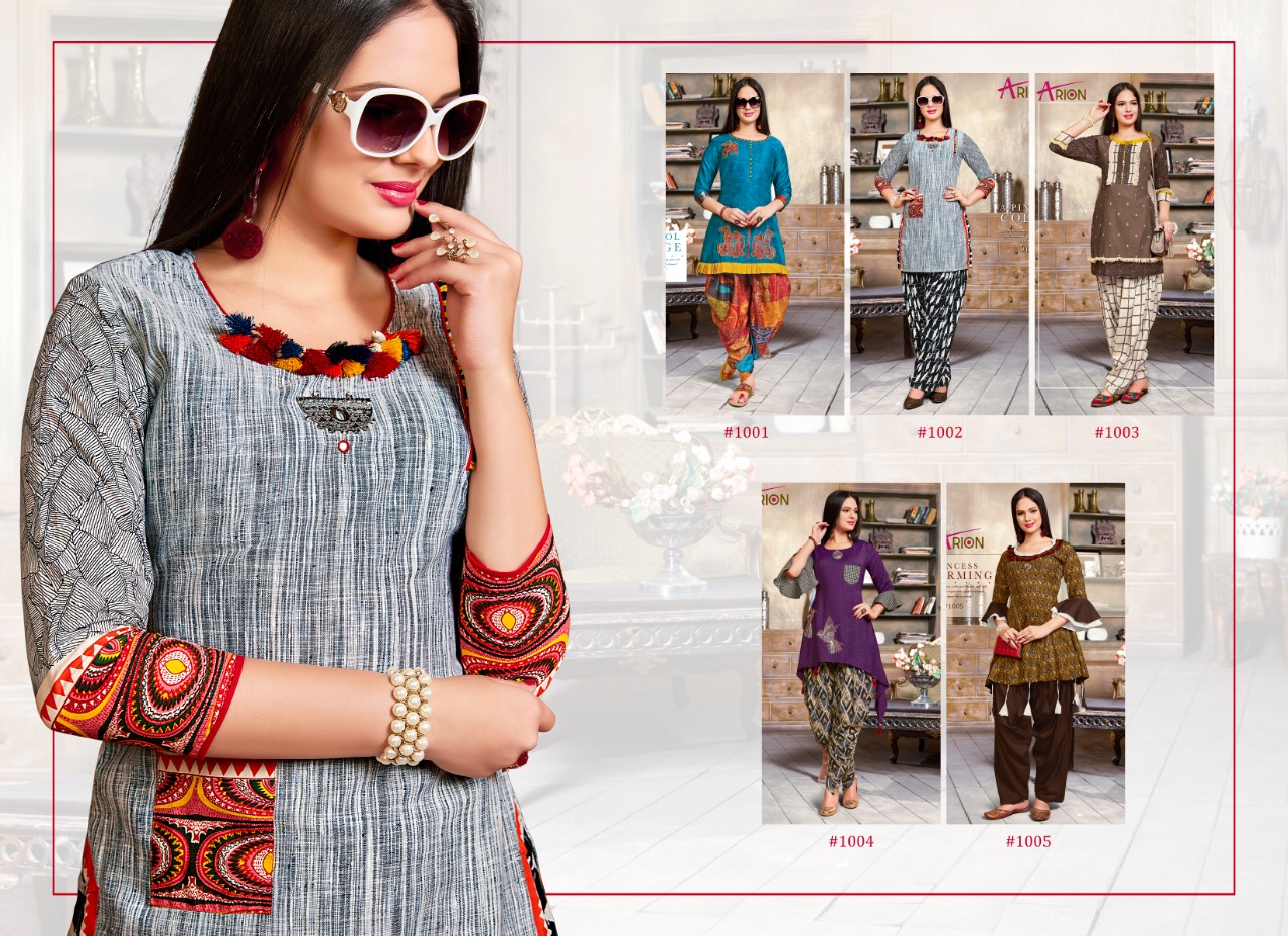 Navnika By Arion 1001 To 1005 Series Beautiful Stylish Colorful Fancy Party Wear & Ethnic Wear & Ready To Wear Rayon Printed Kurtis & Palazzos At Wholesale Price