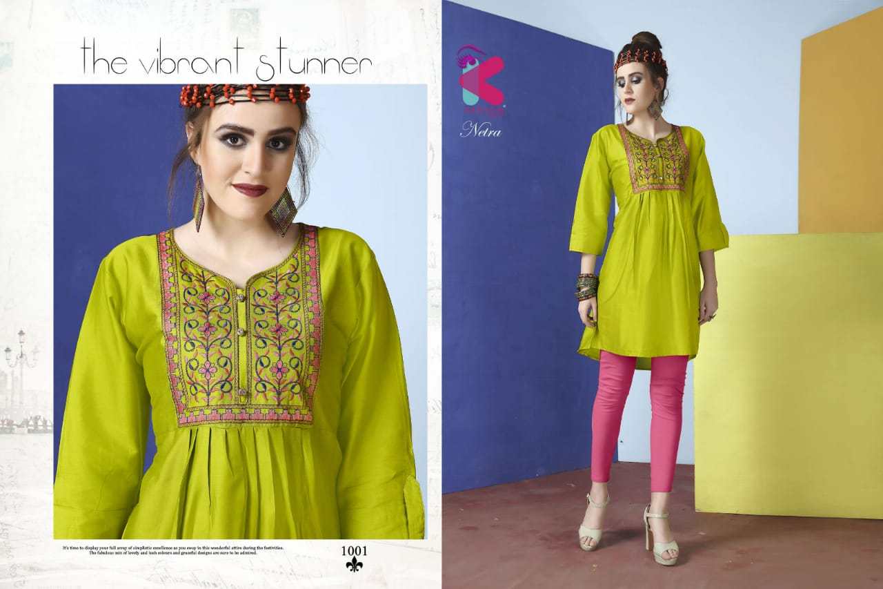Netra By Kersom 1001 To 1004 Series Beautiful Colorful Stylish Fancy Casual Wear & Ethnic Wear & Ready To Wear Heavy Jam Satin Kurtis At Wholesale Price