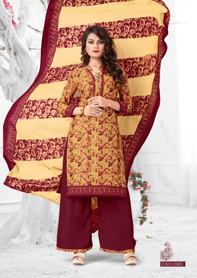Niharika Vol-2 By Shree Bhairav 2001 To 2010 Series Indian Traditional Wear Collection Beautiful Stylish Fancy Colorful Party Wear & Occasional Wear Cotton Printed Dress At Wholesale Price